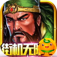 凤舞三国3733版