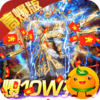 屠龙争霸3733版