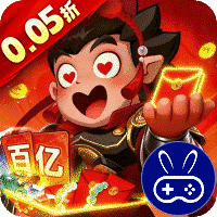 城防三国志0.05送10亿补贴