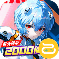 风暴陆战队咪噜版