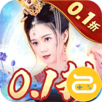将军在上（0.1折剑指江湖）