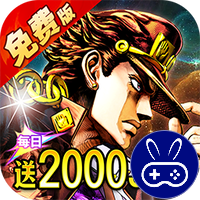 点击冒险之旅巴兔版