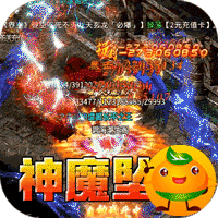 无双之刃(狂神超变刀刀爆)