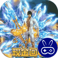 屠龙杀（打金回收充值乱爆）
