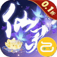 仙灵外传咪噜版