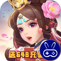 封神战送648充值