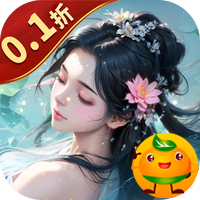 战玲珑2(内置0.1折每日送648)