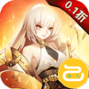 魔灵纪元（首续0.1折）