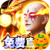 仙子奇踪(真手撸直充)