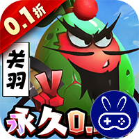 蛋国志内置0.1折免费版