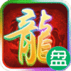 魔塔GM免费直充