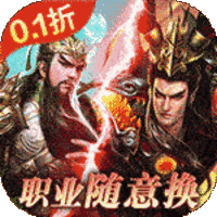 刀锋无双22025