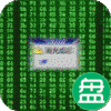 西游修仙记可盘版