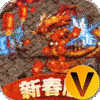 釜底抽薪高爆无限刀