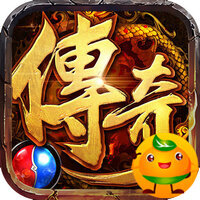 王者战神3733版