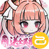 梦仙灵（0.05折送灵兽图鉴）