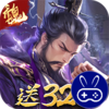 三分天下每日送328代金券