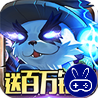 迷城起源巴兔版