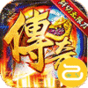 安魂曲（高爆亿刀打金）