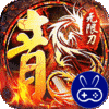 猎魔远征巴兔版