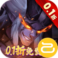 逆袭吧英雄（0.1折免费版）