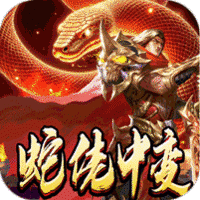 龙之觉醒最新版