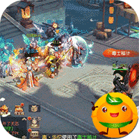 三国如龙传3733版