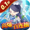 六界召唤师