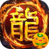 王者战神(至尊超变)