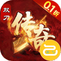 烈火一刀咪噜版