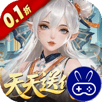 纵横无双巴兔版