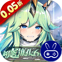 超级雷电战神巴兔版