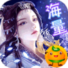 寻将记3733版