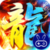 摸金之路巴兔版