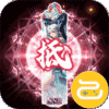 忍者学园(现金点免支付)