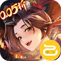 锦绣江湖（永久0.05折）
