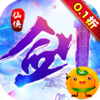 梵天巨翼(0.1折无限抽神兵)