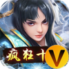 逍遥三国V游版