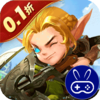 风暴奇兵0.1折魔幻经典