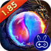 烈火骑士巴兔版