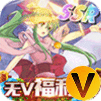 舞动精灵V游版