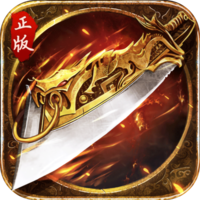 主宰无双满V版