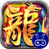边缘逐梦巴兔版