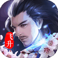 梦幻遮天商城版
