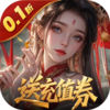 灵武世界