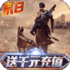 文明曙光v1.0.0