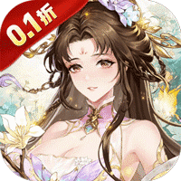 塔防召唤师公益服