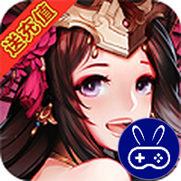 三国闪星耀版