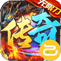 幻域战魂咪噜版