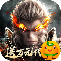 洪荒西行录3733版